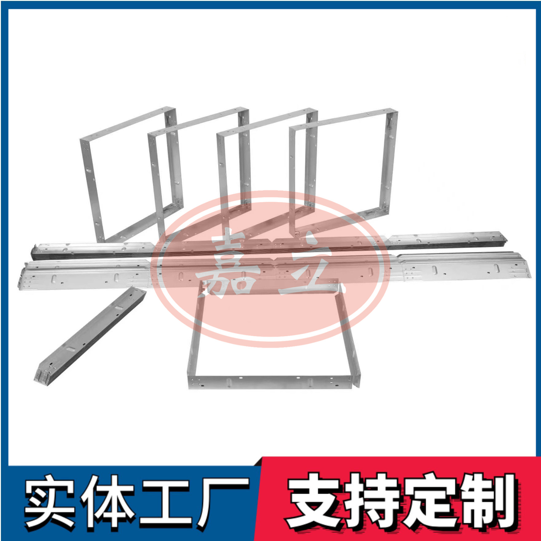 阿克苏过滤器安装固定框架
